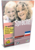 Lernen Sie Serbisch - Vokabeltrainer Serbisch