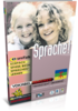 Lernen Sie Berberisch (Tamazight) - Vokabeltrainer Berberisch (Tamazight)