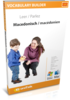 Apprenez macédonien - Vocabulary Builder macédonien