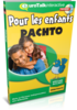 Vocabulary Builder pachto